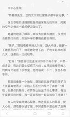 懂球帝下载官网